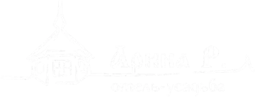 Литературный отель-усадьба «Арина Р.»